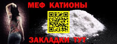 марки lsd Татарск