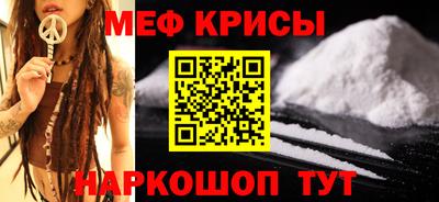 jwh Тверь