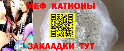 марки lsd Татарск