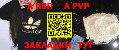 марки lsd Татарск