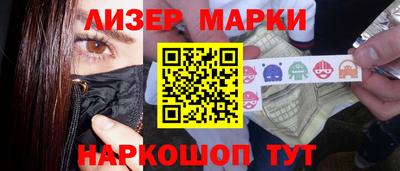 jwh Тверь