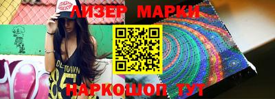 jwh Тверь