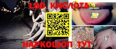 jwh Тверь