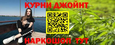 марки lsd Татарск