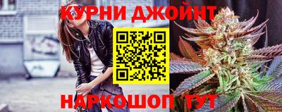 марки lsd Татарск
