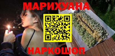 марки lsd Татарск