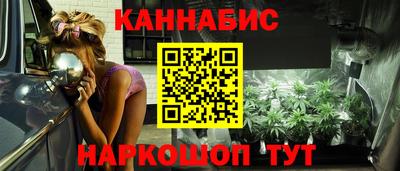 марки lsd Татарск