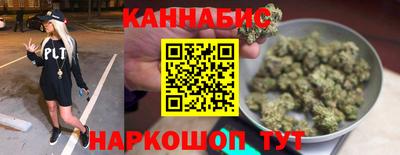 марки lsd Татарск