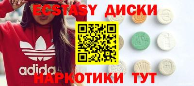 марки lsd Татарск