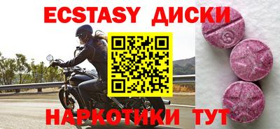 марки lsd Татарск