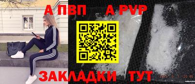 jwh Тверь