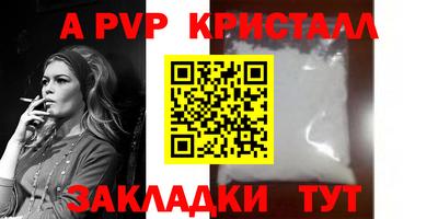 jwh Тверь