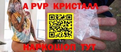 jwh Тверь