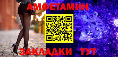jwh Тверь