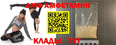 соль курить ск Тара