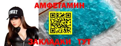 jwh Тверь