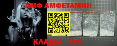 jwh Тверь