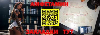 jwh Тверь