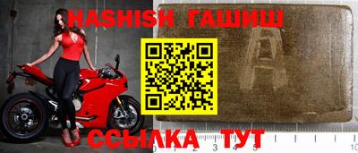 jwh Тверь