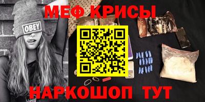 соль курить ск Тара