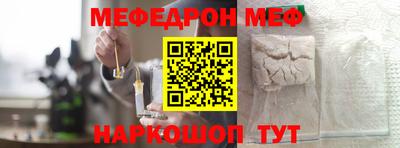 jwh Тверь